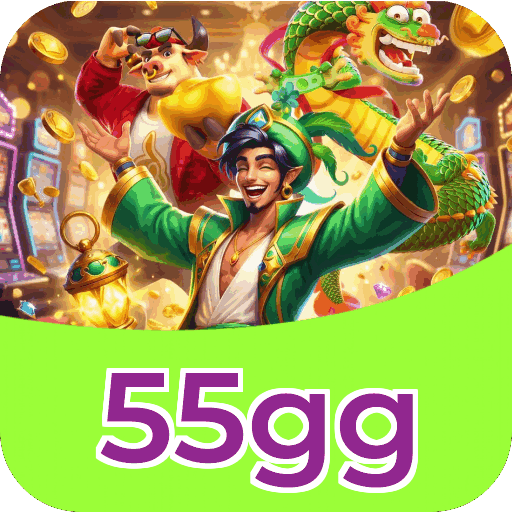 Performance 55gg